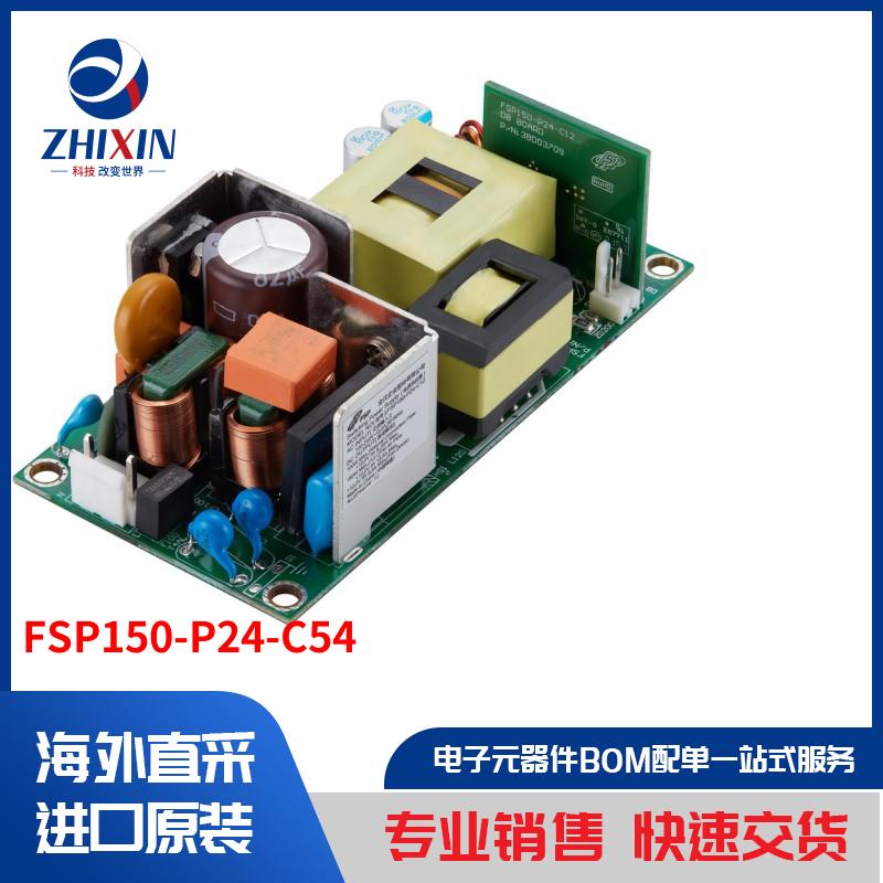 电子元器件原装进口速度优