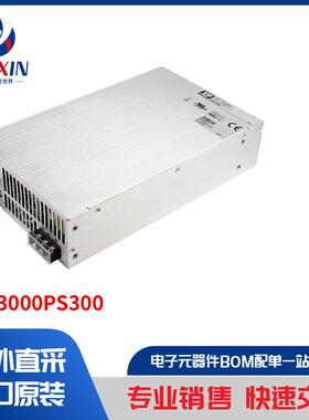 HDL3000PS300 电源 - 外部/内部（板外） AC DC 转换器