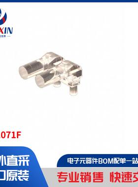 5151071F 光电器件 光导管