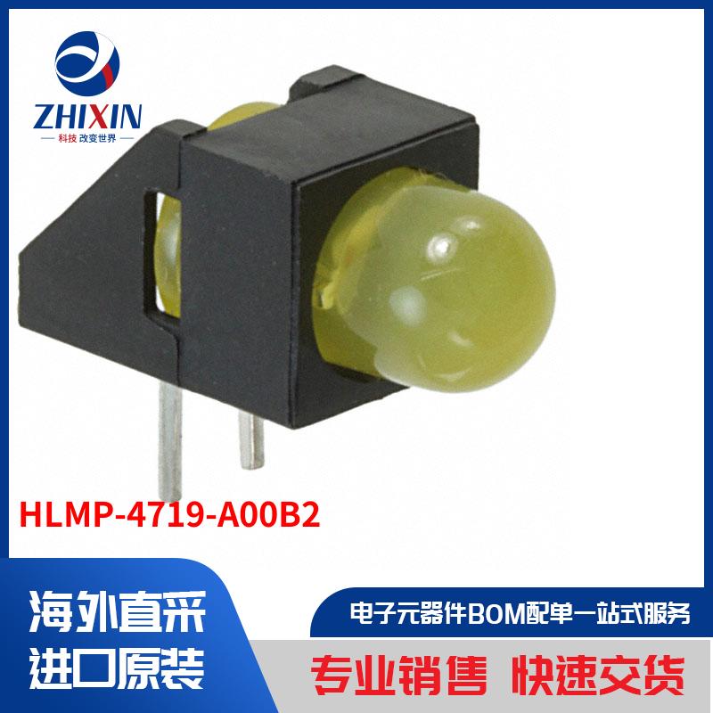 电子元器件原装进口速度优