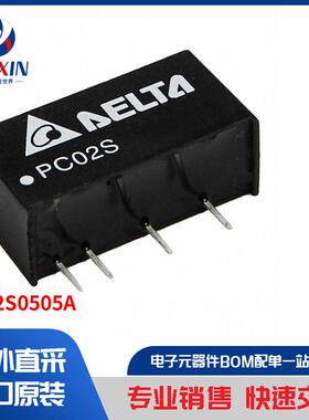 PC02S0505A 板安装电源 直流转换器