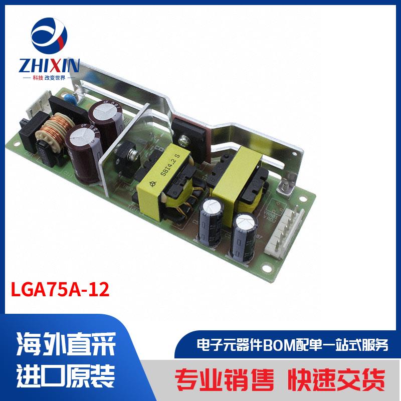 电子元器件原装进口速度优