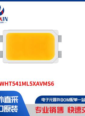 SPMWHT541ML5XAVMS6 光电器件 白色 LED 照明