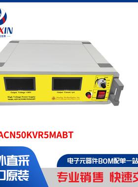 AHVACN50KVR5MABT 电源 - 外部/内部（板外） AC DC 转换器