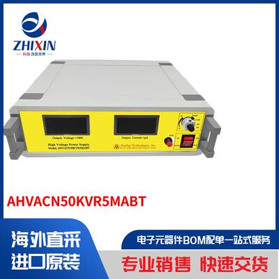 电子元器件原装进口速度优