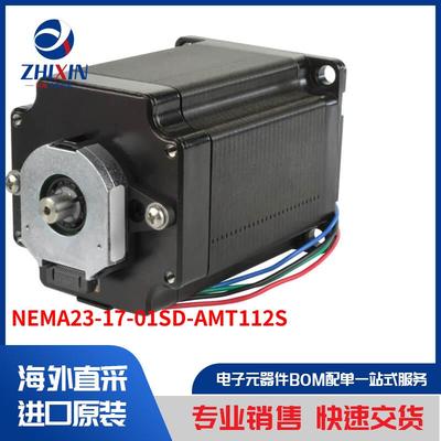 电子元器件原装进口速度优