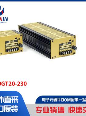 B150GT20-230 电源 - 外部/内部（板外） AC DC 转换器
