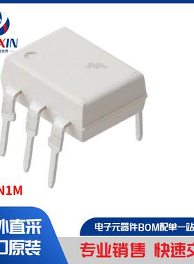 H11N1M 隔离器 光耦合器、光隔离器 逻辑输出光隔离器