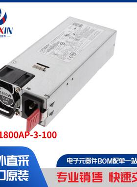 CSU1800AP-3-100 电源 - 外部/内部（板外） AC DC 转换器