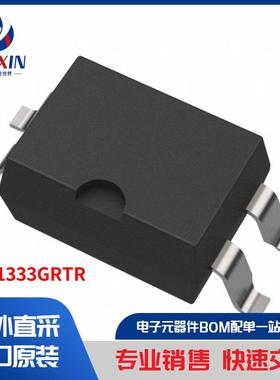 CPC1333GRTR 继电器 固态继电器 (SSR)