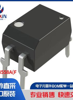 TLP3558A(F 继电器 固态继电器 (SSR)