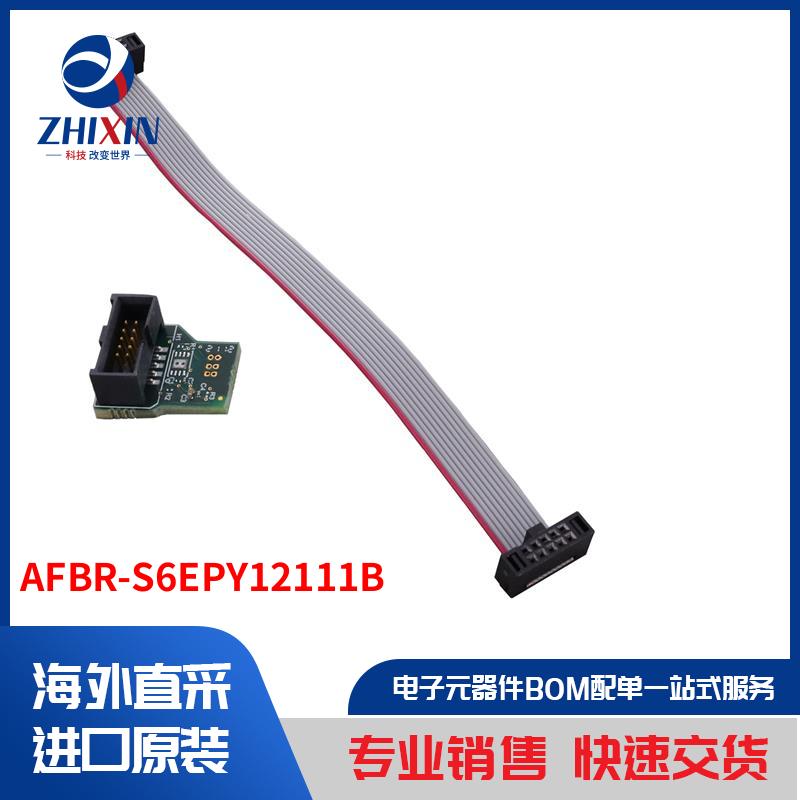 电子元器件原装进口速度优