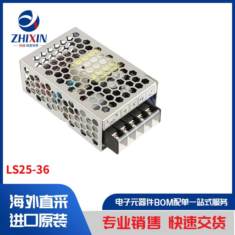 电子元器件原装进口速度优