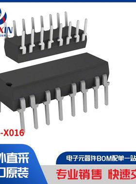 ILQ2-X016 隔离器 光耦合器、光隔离器