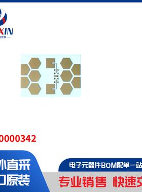 80.00000342 传感器，变送器 接近/占位传感器成品