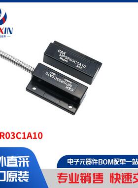 MPSR03C1A10 传感器，变送器 磁性传感器
