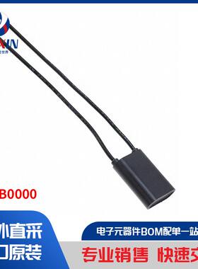 SNUB0000 滤波器 EMI/RFI 滤波器（LC，RC 网络）