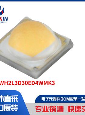 SPHWH2L3D30ED4WMK3 光电器件 白色 LED 照明