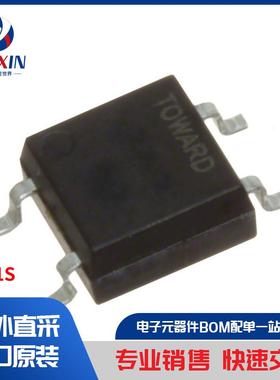 AB31S 继电器 固态继电器 (SSR)