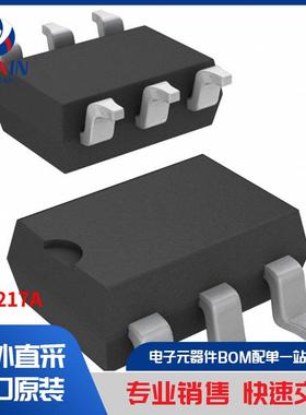 AQV217A 继电器 固态继电器 (SSR)