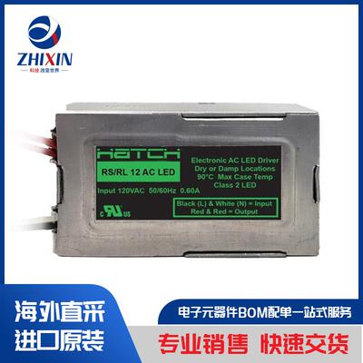 电子元器件原装进口速度优