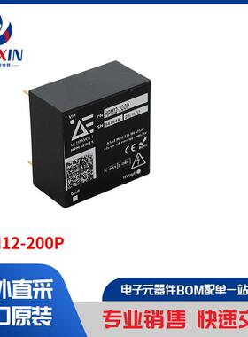 MPM12-200P 板安装电源 直流转换器