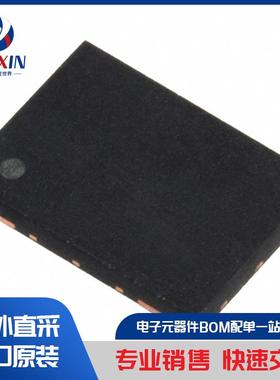 SG-9101CE-C05PHAAA 晶体、振荡器、谐振器 可编程振荡器