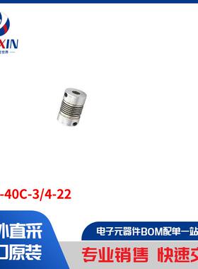 MBB-40C-3/4-22 马达、螺线管、驱动板／模组