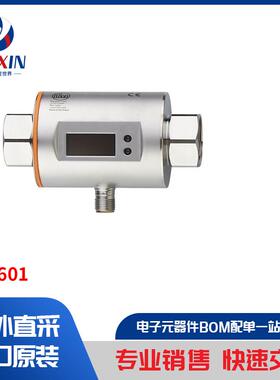 SM7601 工业自动化与控制 工业传感器 流量传感器 - 工业