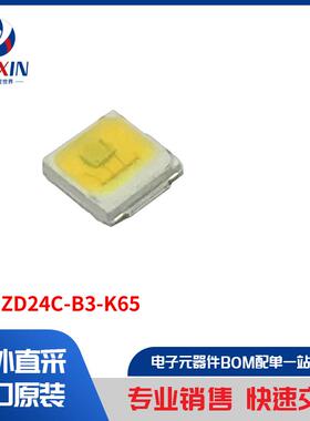 AB-EZD24C-B3-K65 光电器件 白色 LED 照明