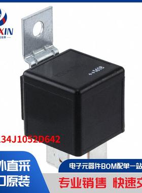 V23134J1052D642 继电器 汽车继电器