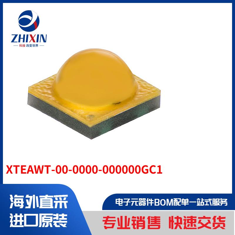 电子元器件原装进口速度优