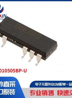 DCP010505BP-U 板安装电源 直流转换器