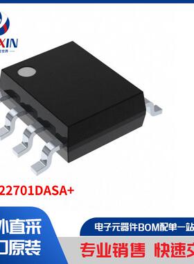 MAX22701DASA+ 隔离器 隔离器 - 闸极驱动器