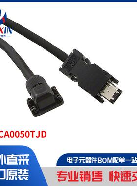 MFECA0050TJD 马达、螺线管、驱动板／模组