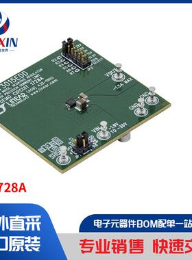 DC1728A 开发板，套件，编程器 评估板 线性稳压器评估板