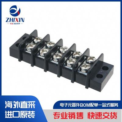 电子元器件原装进口速度优