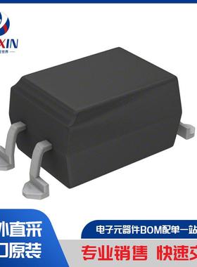 MCA231SM 隔离器 光耦合器、光隔离器