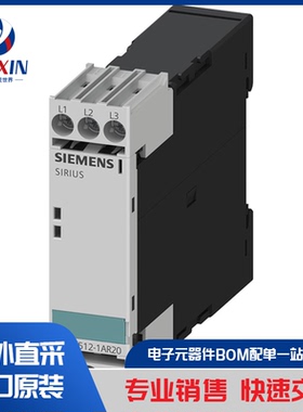 DPC01DM23 工业自动化和控制 萤幕 继电器输出监测器