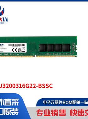 AD4U3200316G22-BSSC 内存 - 模组、卡片 内存 - 模组