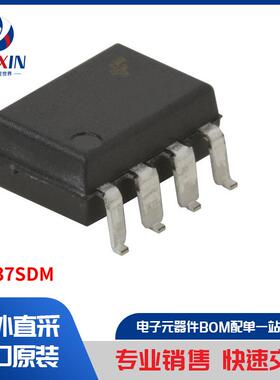 6N137SDM 隔离器 光耦合器、光隔离器 逻辑输出光隔离器