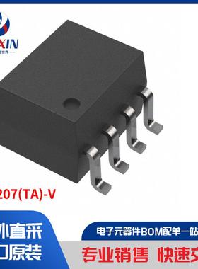 ELD207(TA)-V 隔离器 光耦合器、光隔离器