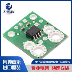 TSL2591 EVALUATION KIT 开发板、套件、编程器 评估板