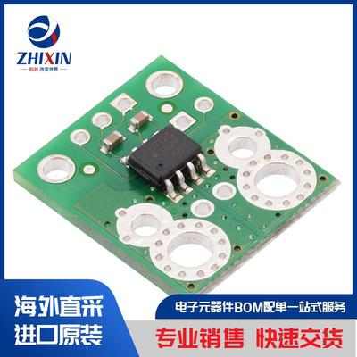 电子元器件原装进口速度优