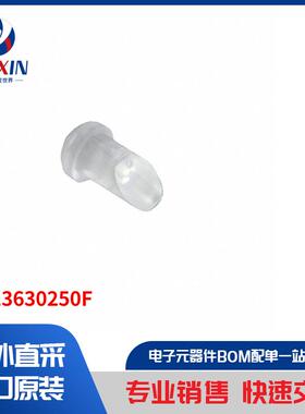 51513630250F 光电器件 光导管