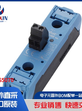 SU865070 继电器 固态继电器 (SSR)