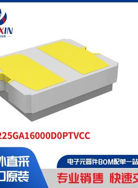 CX3225GA16000D0PTVCC 晶体，振荡器，谐振器 晶体