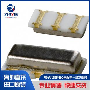 振荡器 晶体 谐振器 CSTLS5M00G53