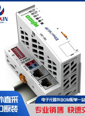 CS1W-OD262 工业自动化和控制 控制器 PLC 模组