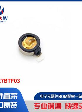 C1027BTF03 马达、螺线管、驱动板／模组 马达 - AC、DC